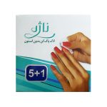 پد لاک پاک کن ورقی 6 عددی ـ ناژه