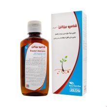 بیزالن شامپو 200 میل  ـ نوتک فار
