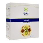 کپسول گرین فیت 650 میلی گرم 30 عددی ـ باریج اسانس
