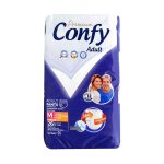 پوشک بزرگسال پریمیوم شورتی ام 26  26 عددی ـ کانفی