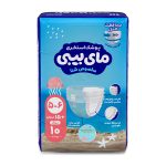 پوشک استخری سایز 5-6  ـ مای بیبی