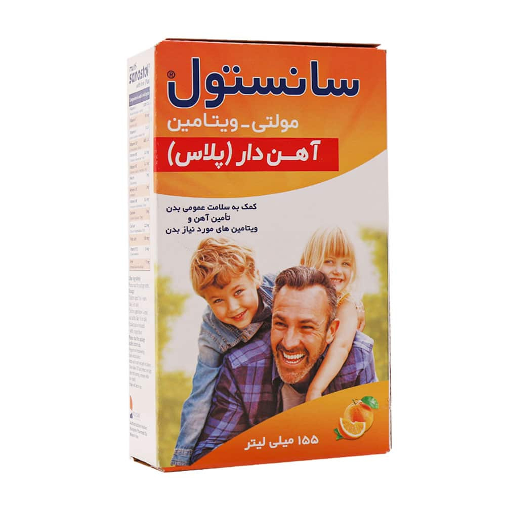 76086-00 مولتی ویتامین آهن دار پلاس سانستول 155 میل ـ روژین فارمد - Image 1