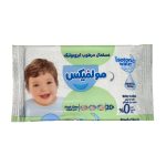 دستمال مرطوب کودک حس طراوت حاوی لوسیون ایزوتونیک 20عددی ـ مولفیکس