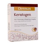 کپسول درمکس کراتوژن مکمل کراتین کلاژن پپتاید 30 عددی ـ پارس حیان