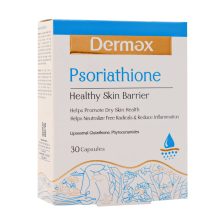 کپسول پسوریاتیون 30 عددی ـ درمکس