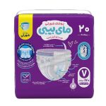 پوشک شورتی پول آپ کانال دار بچه سایز 7 20 عددی ـ مای بیبی - Image 2