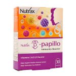 کپسول بتا پاپیلو  30 عددی  ـ نوتراکس