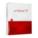 قرص وستولوکس 30 عددی ـ تچرا فارمد