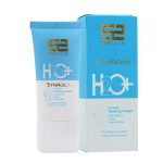 کرم ترک دست و پا ساین آکوا 50 گرم  ـ ساین اسکین