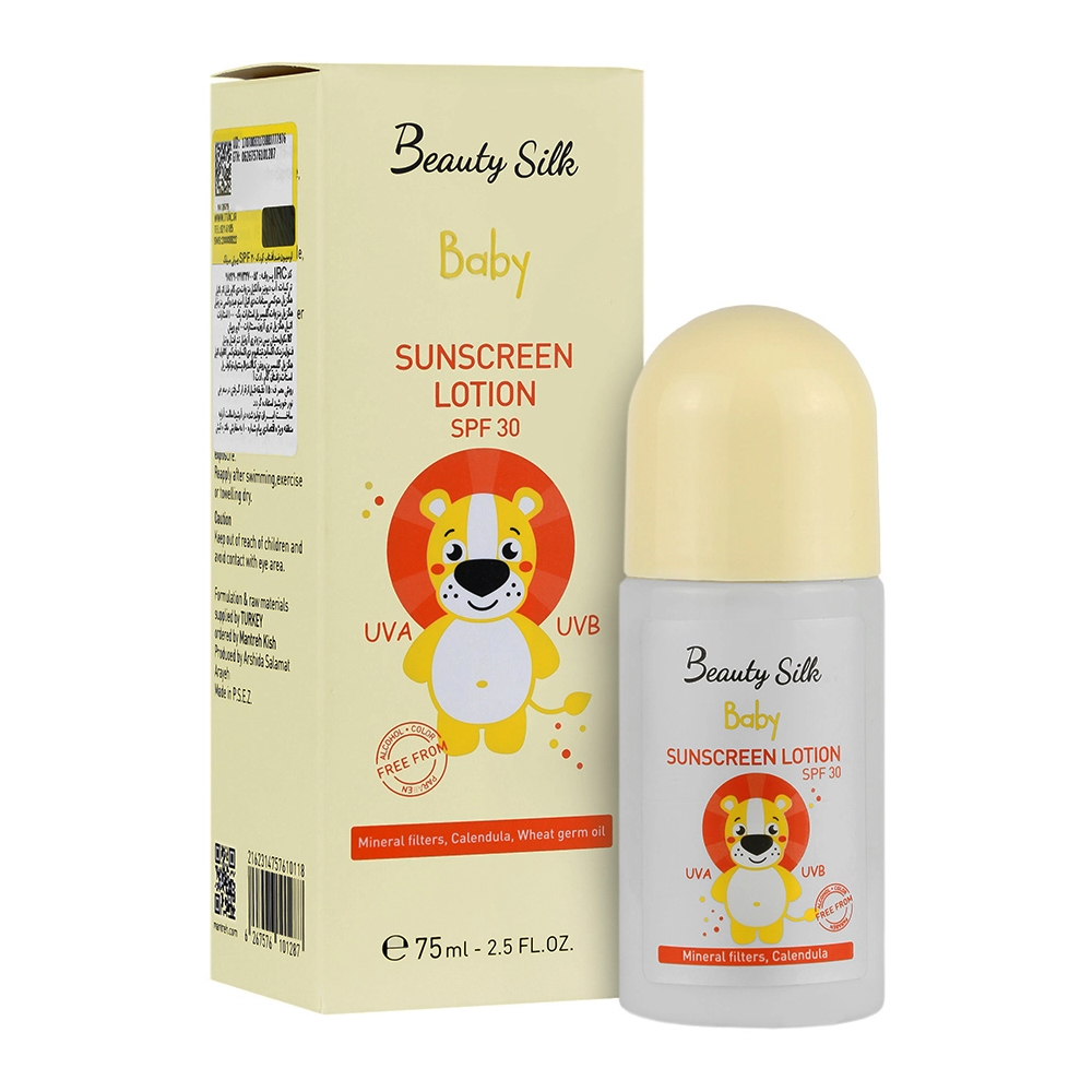 77900-00 لوسیون ضد آفتاب کودک اس پی اف 30 75 میل ـ بیوتی سیلک - Image 1