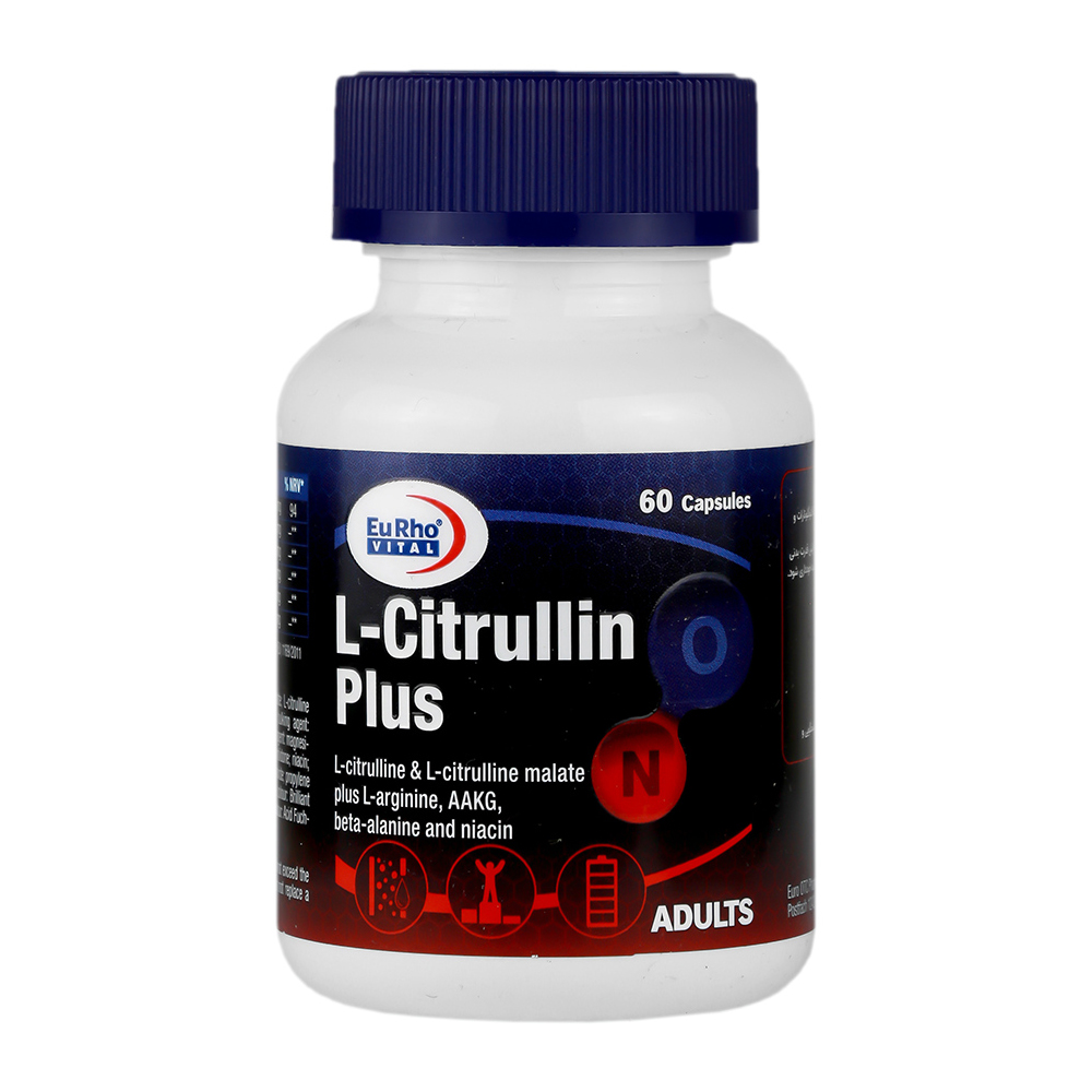 80173-00 کپسول ال-سیترولین پلاس 60 عددی ـ یوروویتال - Image 1