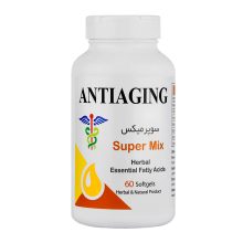 کپسول ژلاتینی نرم سوپر میکس 60 عددی ـ آنتی ایجینگ