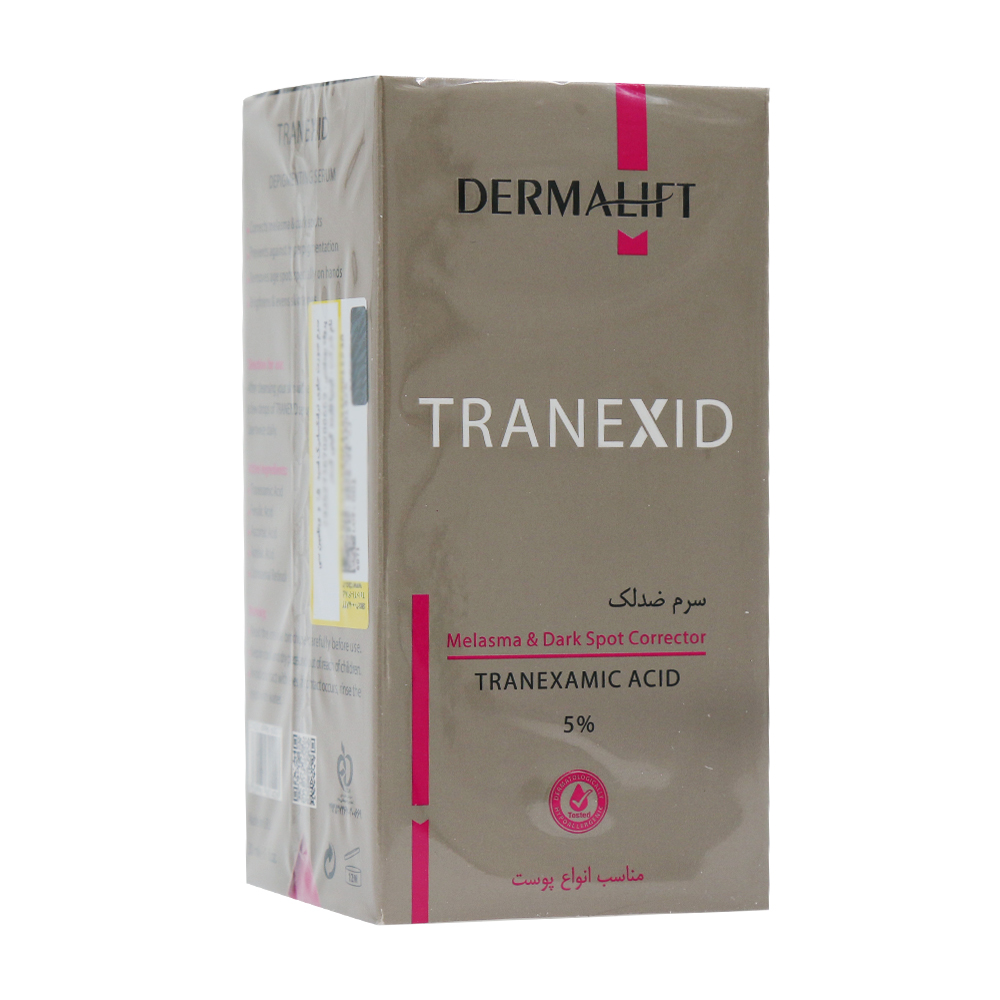83366-00 سرم ضد لک و روشن کننده ترنکسید 30 میل ـ درمالیفت - Image 1