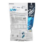 پودر گین 100 طعم کوکی و کرم 3000 گرم  ـ وی لند نوتریشن - Image 2