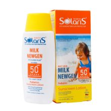 لوسیون ضدآفتاب بچه milk newgen اس پی اف 50 سولاریس ـ آردن