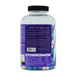 سوپر بی سی ای ای سیستم 150عددی ـ ترک نوتریشن - Image 2