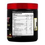 ایمپکت ایگنایتر اکستریم پودر خوراکی با طعم آناناس انبه 360 گرم  ـ آلمکس - Image 2