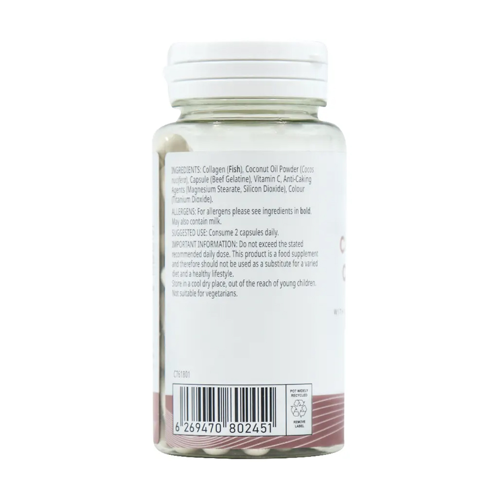 85481-01 کپسول کوکونات کلاژن 60 عددی ـ افق دارو پارس - Image 2