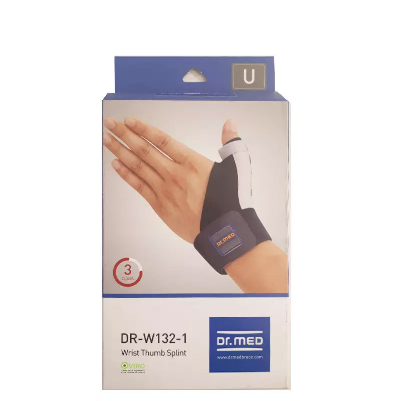 89920-00 مچ بند و محافظ شست آتل دار مدل دبلیو 132-1 سایز یونی ـ دکتر مد - Image 1